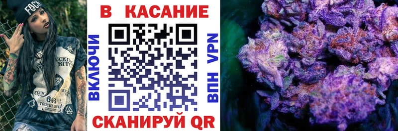 Где продают наркотики Реутов АМФЕТАМИН  Бошки Шишки  A-PVP  МЕФ  ГАШИШ 
