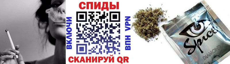 купить наркотик  Реутов  Бутират вода 