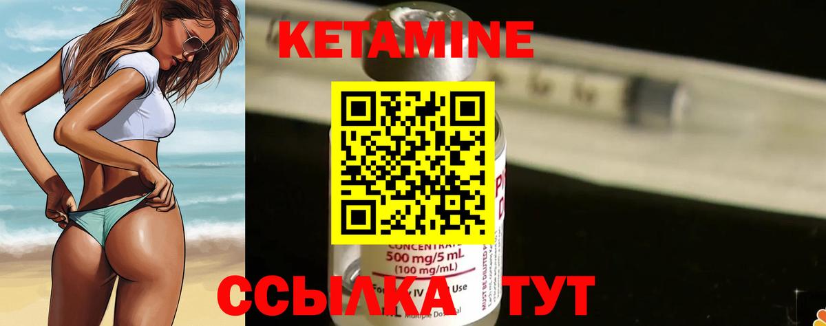МЕФ Реутов