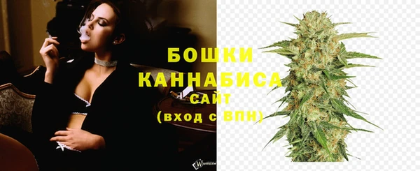 марки lsd Богородицк