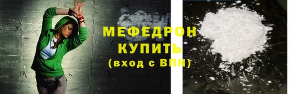 спайс Новодвинск