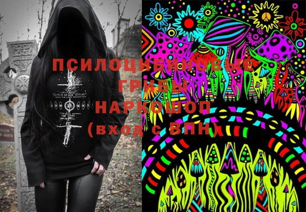прущий лед Новокубанск