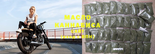 прущий лед Новокубанск