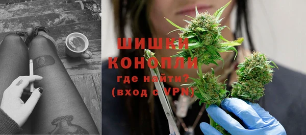 прущий лед Новокубанск