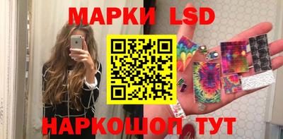 метадон Беслан