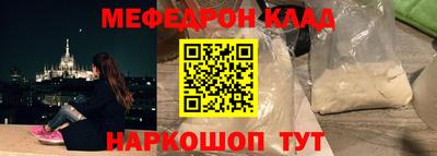 каннабис Берёзовский