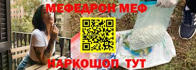 каннабис Берёзовский