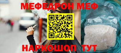 каннабис Берёзовский