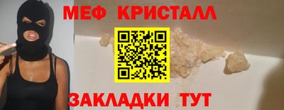 гидропоника Бийск