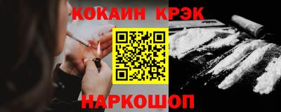 гидропоника Бийск