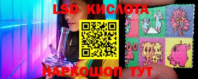 метадон Беслан