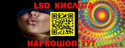 метадон Беслан