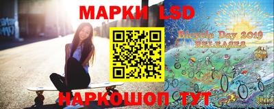 метадон Беслан