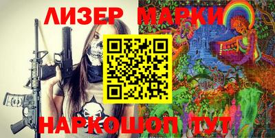 метадон Беслан