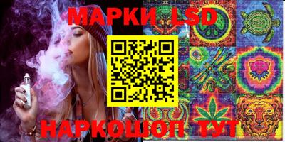 метадон Беслан