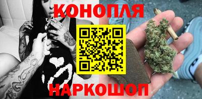 таблы Бийск