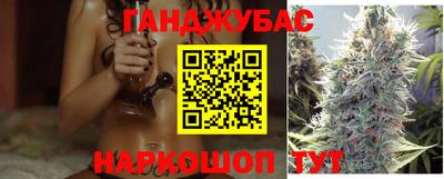 бутират Берёзовский