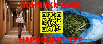 бутират Берёзовский