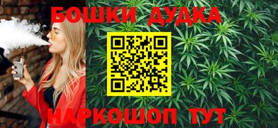 бутират Берёзовский