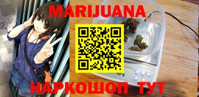 бутират Берёзовский