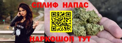 метадон Беслан