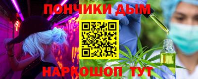 метадон Беслан