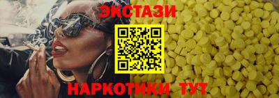 метадон Беслан