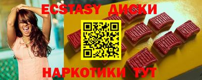 каннабис Берёзовский