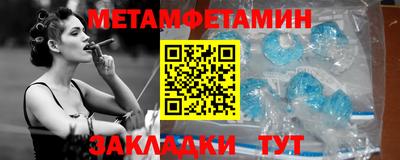 каннабис Берёзовский