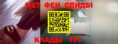 каннабис Берёзовский