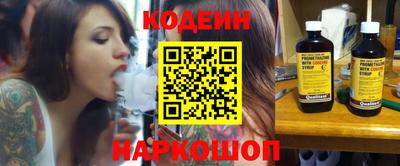 каннабис Берёзовский