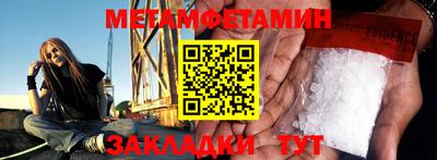 ECSTASY Азнакаево
