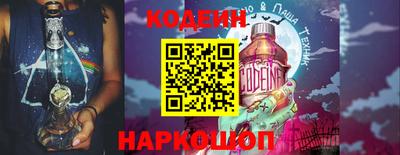 гидропоника Бийск