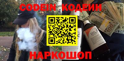 каннабис Берёзовский