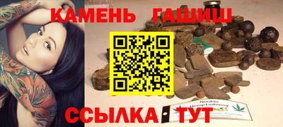 винт Абинск