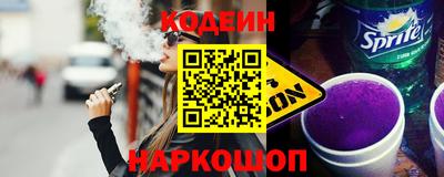 метадон Беслан