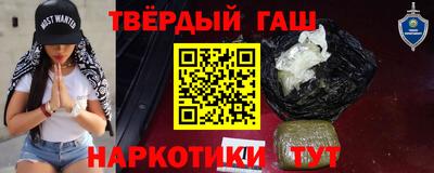 каннабис Берёзовский