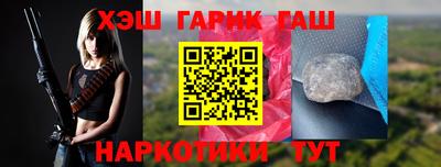 метадон Беслан