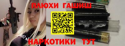 метадон Беслан
