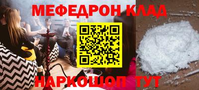 гидропоника Бийск