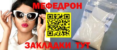 гидропоника Бийск