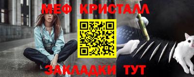 бутират Берёзовский