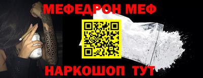 каннабис Берёзовский