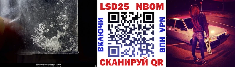 hydra ссылка  где продают наркотики  Реутов  LSD-25 экстази кислота 