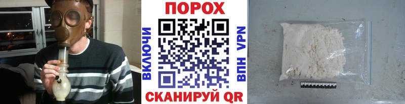 Метамфетамин мет  даркнет сайт  Реутов 