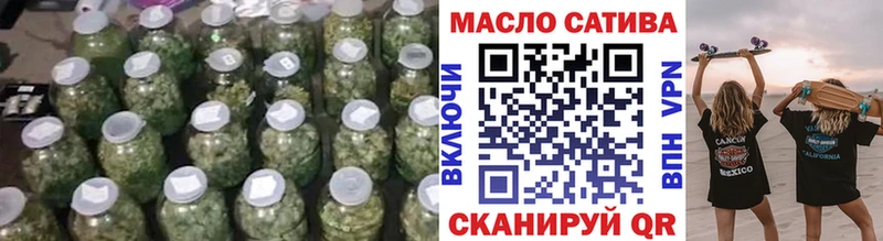 ТГК Wax  omg онион  Реутов  как найти закладки 